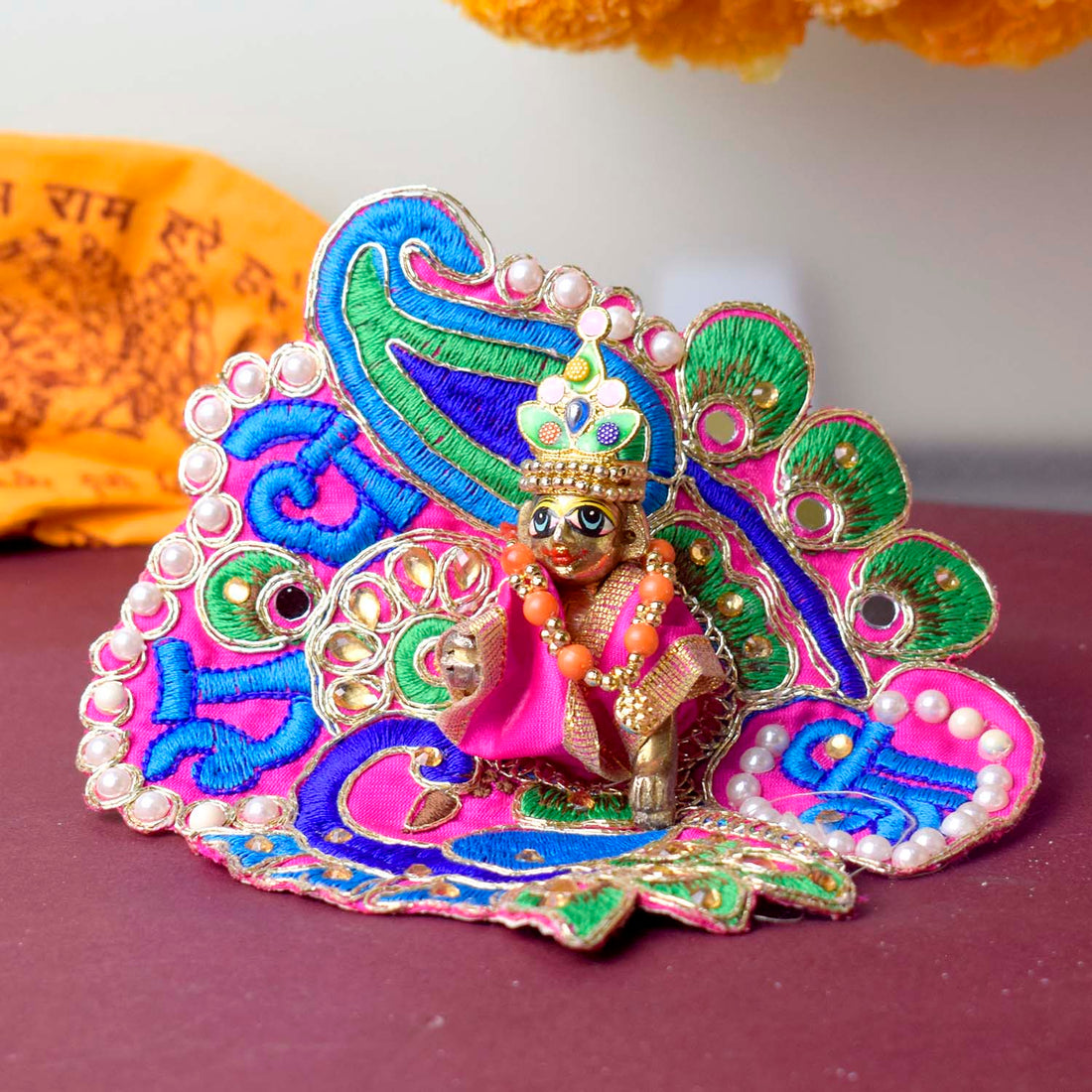 Shri Radhe Embroidered Peacock Dress for Laddu Gopal
