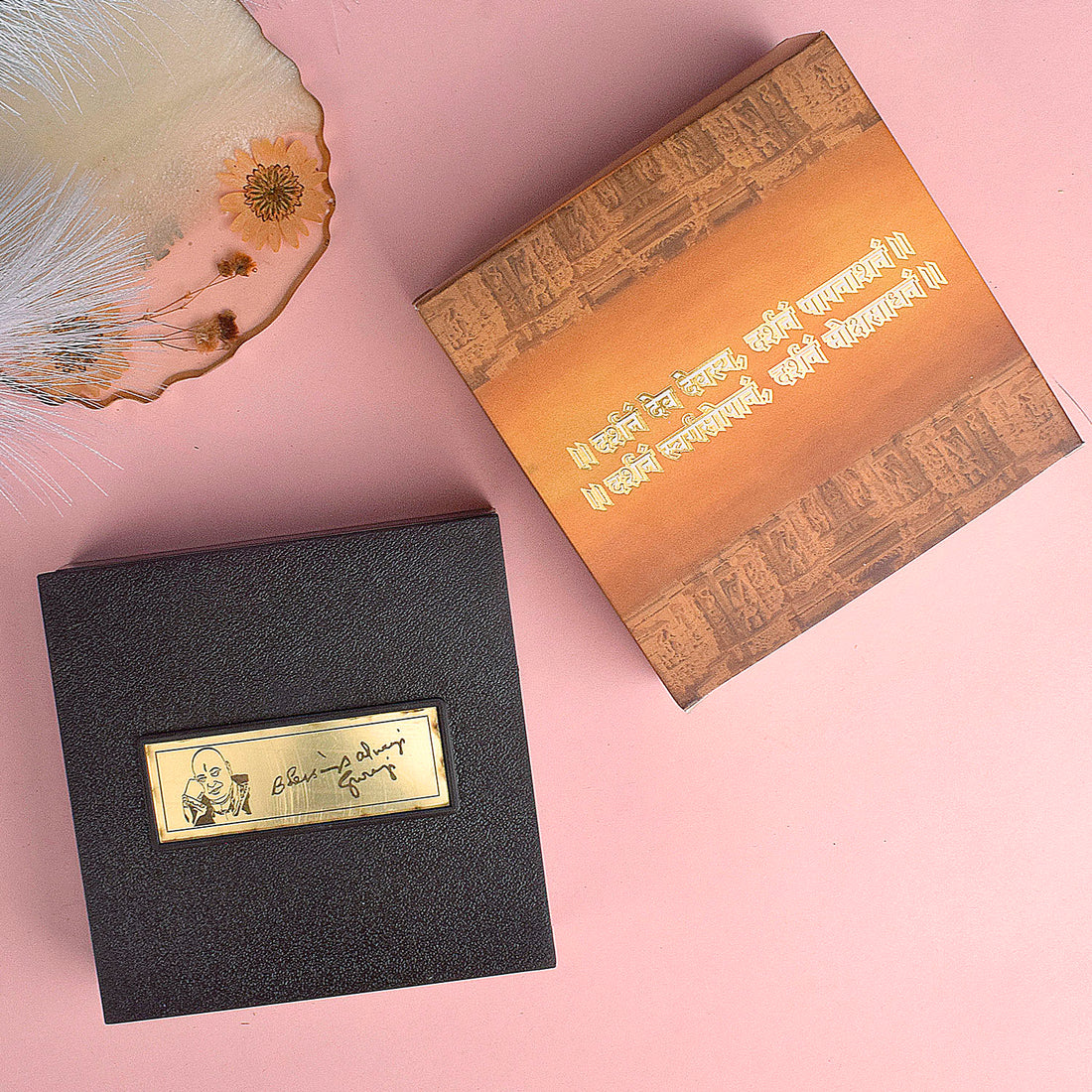 Guru Ji Gold Plated Sukrana Charan Paduka Prayer Box