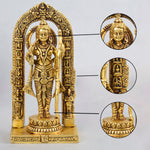 5.9 Inch Superfine Pure Brass Ayodhya Ram Lalla Idol