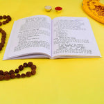 Saraswati Upaasna Book in Hindi