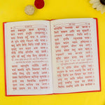 Sundara-Kaanda Book - The Glorious Chapter of Ramayana Featuring Lord Hanuman