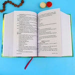 Charaka Samhita Book in Hindi - Classical Ayurveda Granth