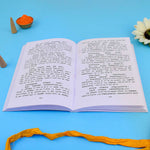 Hanuman Upaasna Book in Hindi