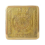 Asht Dhatu Navgrah Yantra – Balance Planetary Energies
