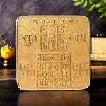 Asht Dhatu Vyapar Yantra – For Business Growth & Success