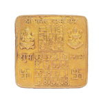 Asht Dhatu Ganesh Laxmi Yantra – For Wealth & Auspicious Beginnings