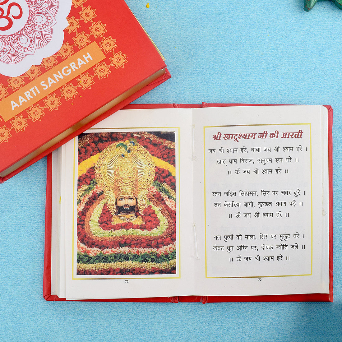 Premium Arti Sangrah Book