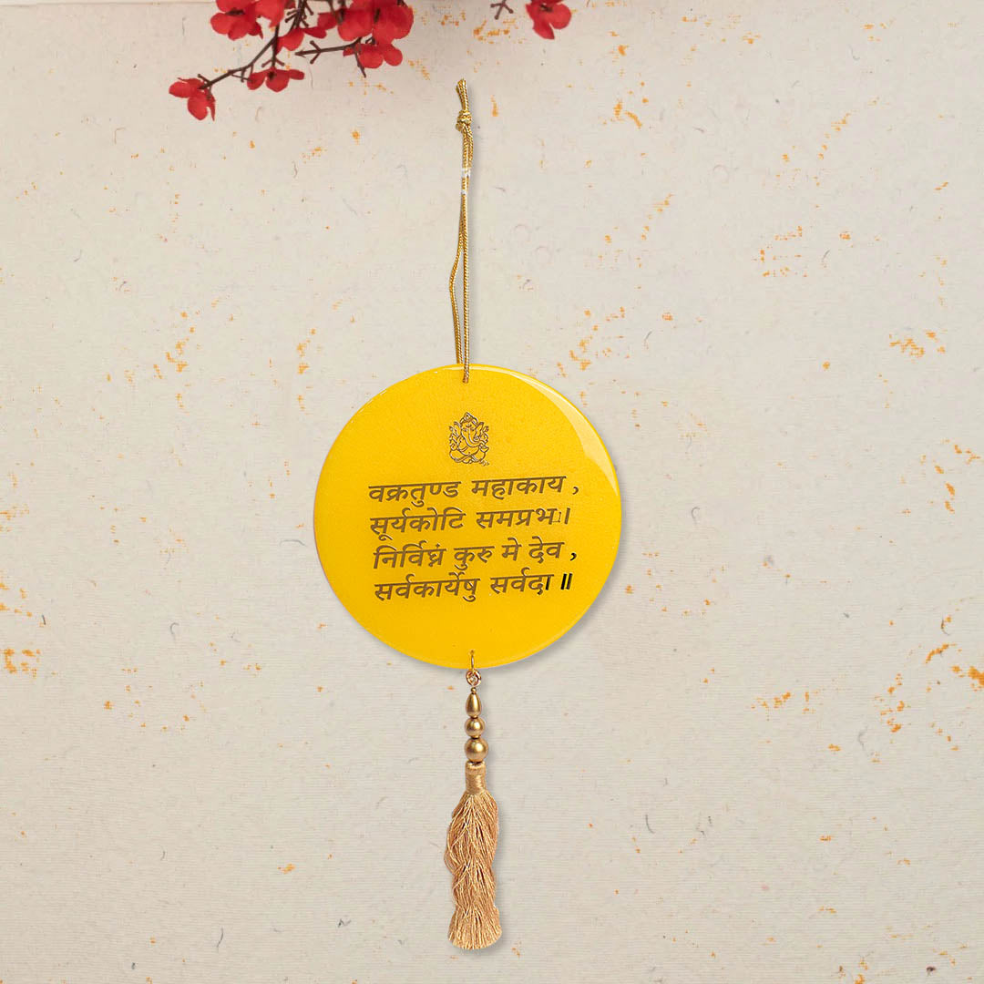 Decorative Epoxy/Resin Ganesh Mantra Yellow Frame Car/Wall Hanging – Spiritual hanging with Ganesh Mantra in a vibrant yellow resin frame, ideal for car, home, or office decor. India’s Largest Pooja Accessories Brand – www.satvikstore.in