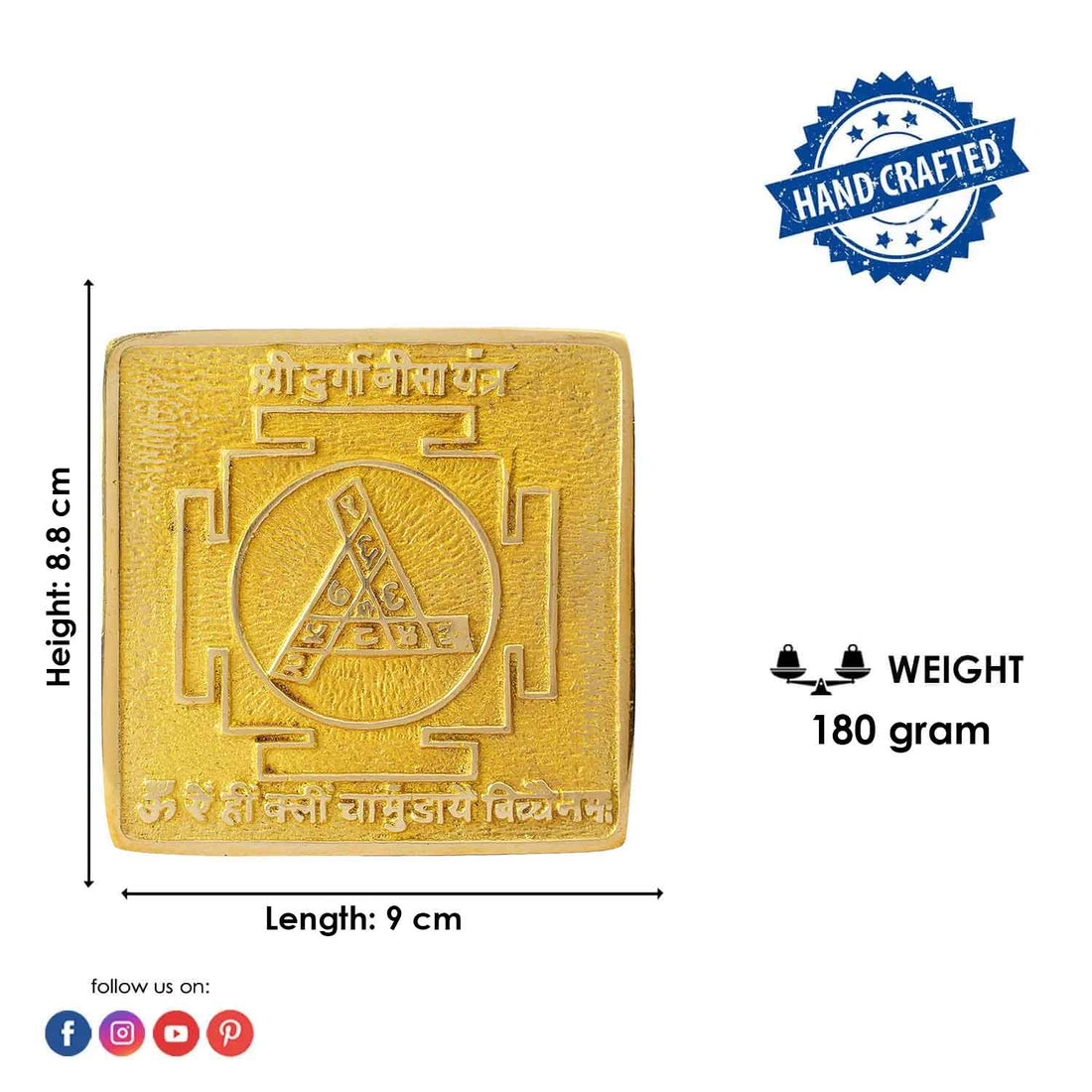 Asht Dhatu Shree Durga Bisa Yantra – Energy & Protection