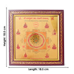 Ashta Lakshmi Yantra