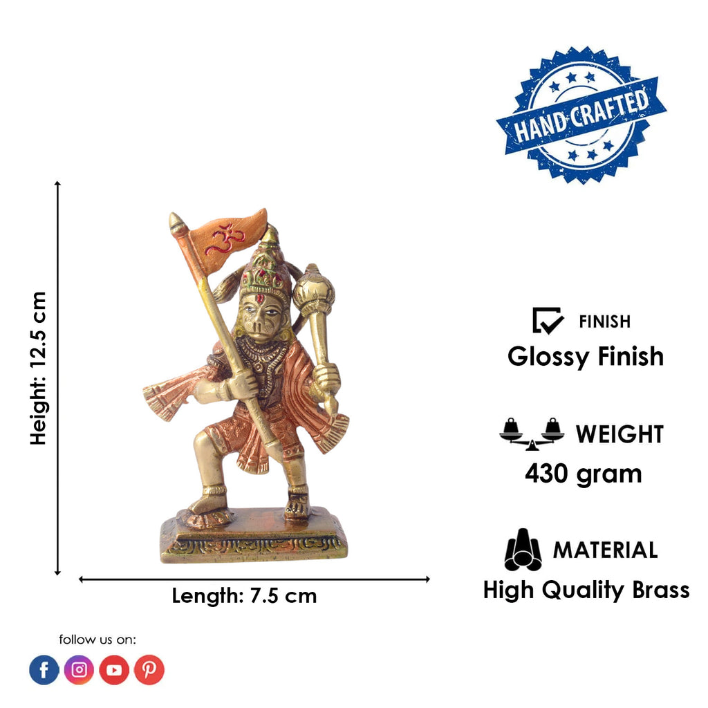 The "4.9 Inch Sacred Brass Hanuman Statue" is a beautifully crafted representation of Lord Hanuman, symbolizing strength, devotion, and protection. Standing at 4.9 inches tall, this intricately detailed statue is made from high-quality brass, capturing Hanuman’s powerful stance and serene expression.