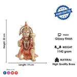 8.7 Inch Brass Colored Hanuman Idol