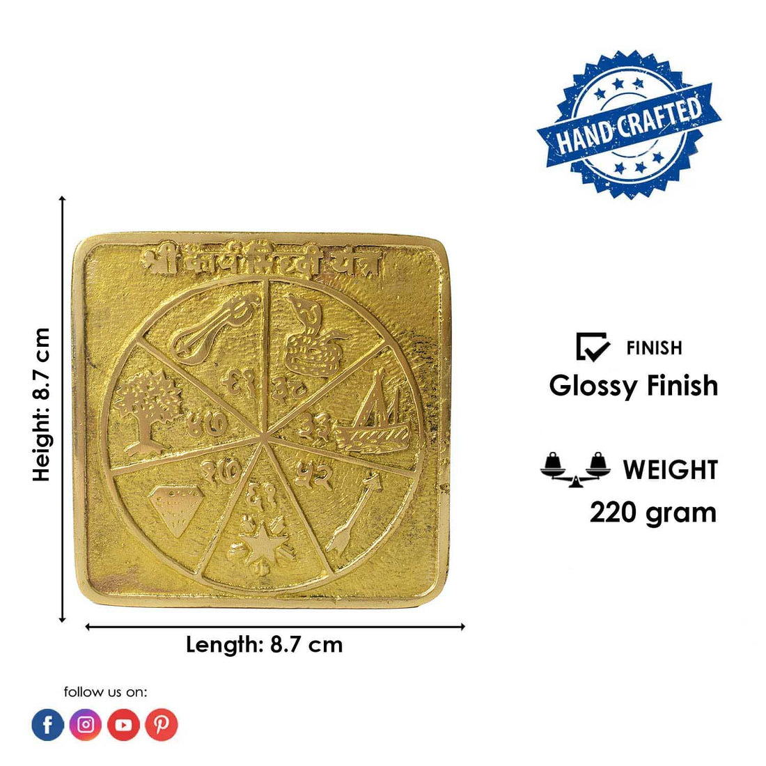 Asht Dhatu Karyasiddhi Yantra – Success in All Endeavors