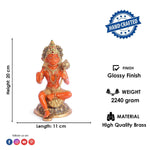 7.9 Inch Shree Kesari Hanuman Sitting Brass Idol