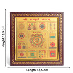 Shri Sampoorna Yantra