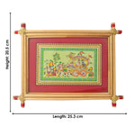Medium Rath Yatra Photo Frame