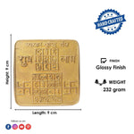 Asht Dhatu Vyapar Yantra – For Business Growth & Success
