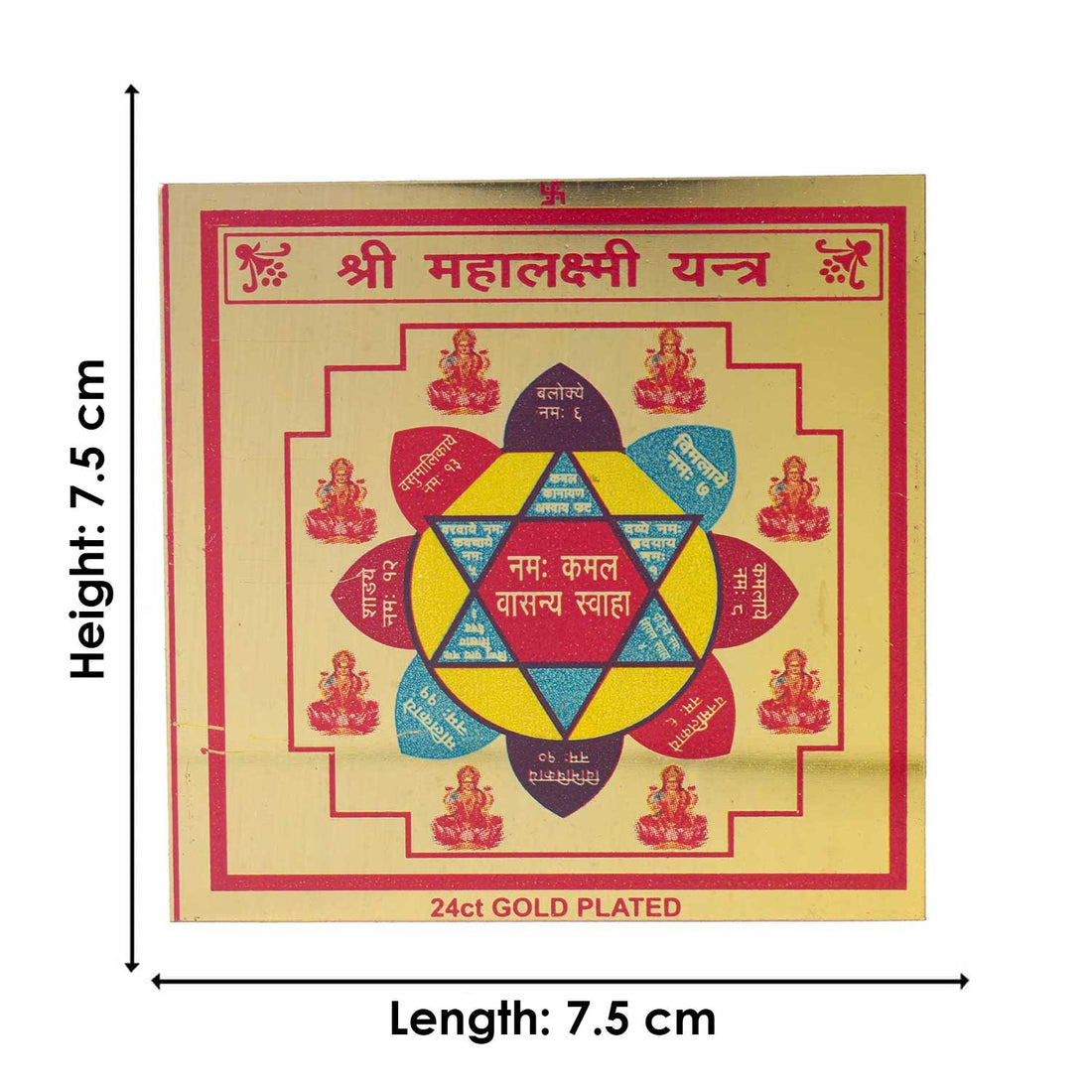 Shri Mahalaxmi Yantra – Invite Divine Wealth & Harmony