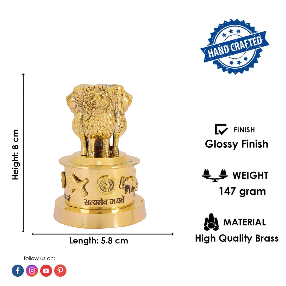 3 Inch Brass Ashoka Pillar – Miniature Indian Art Sculpture for Display