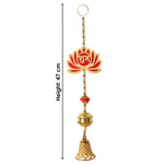 Shubh Labh 1-Tier Lotus with Bell Wall Hanging (Pair)