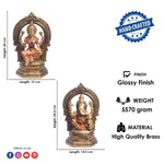 9.4 Inch Majestic Brass Lakshmi Ganesha Idol