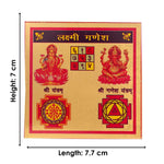 Laxmi Ganesh Pocket Yantra – Attract Abundance & Remove Obstacles