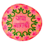 Radiant Pink Jai Mata Di Thal Posh / Thali Cover in Organza