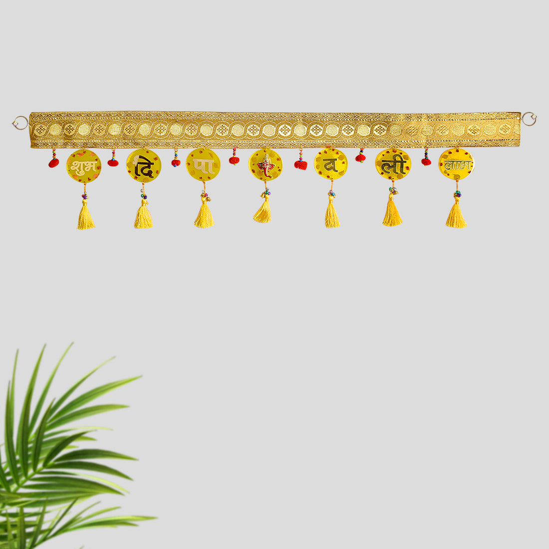 Resin Toran For Door Decoration (Yellow)