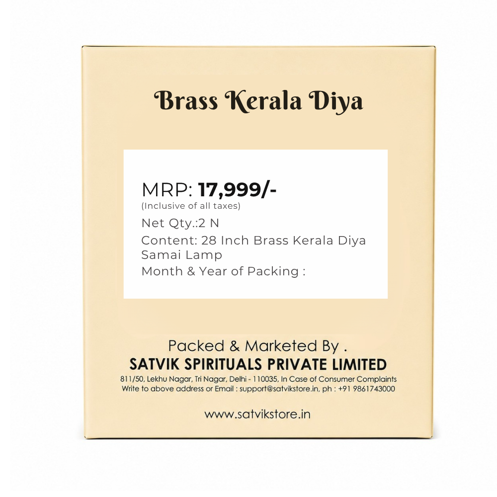 28 Inch Brass Kerala Diya Samai Lamp