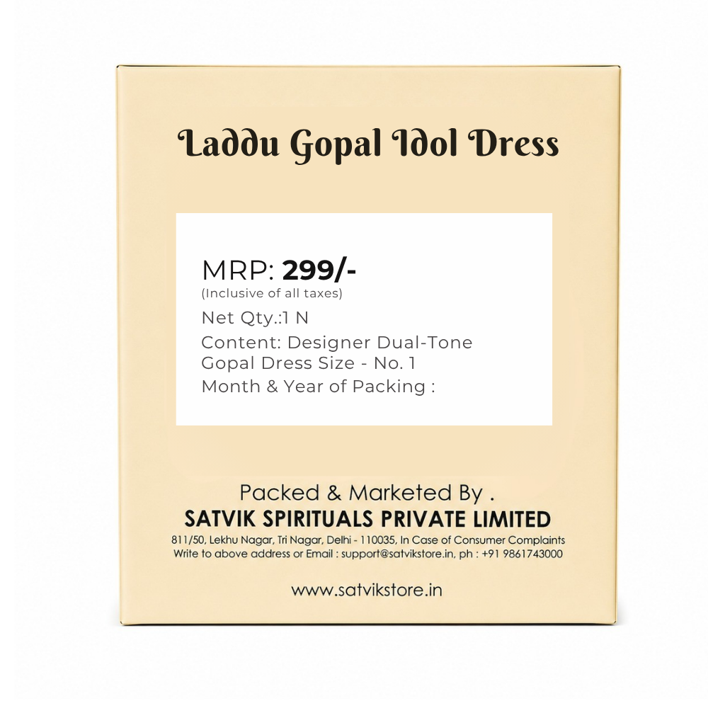 Size 1 Designer Dual-Tone Laddu Gopal Dress