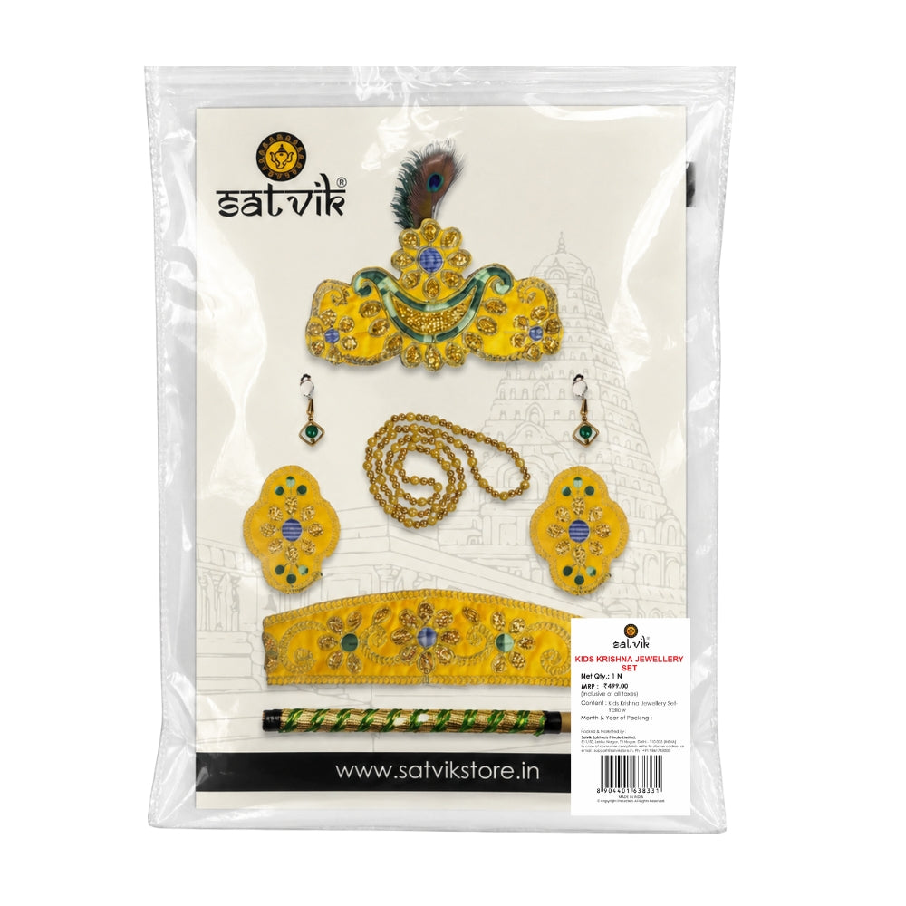 Kids Krishna Jewellery & Shringar Yellow Accessories Set