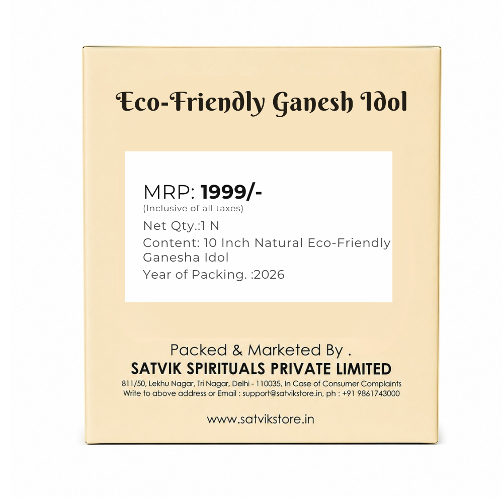 10 Inch Natural Eco-Friendly Ganesha Idol
