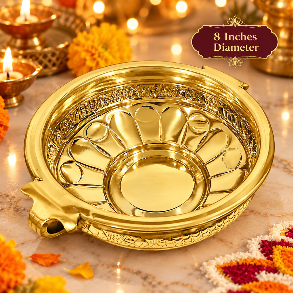 8 Inch Embossed Decorative Brass Designer Urli