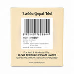 Brass Bal Gopal/Laddu Gopal Idol (Sizes Available 0 to 7)