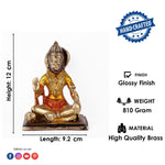 4.7 Inch Blessed Brass Hanuman Idol