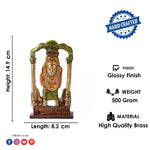 5.8 Inch Shree Balaji Brass Idol