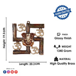 7.6 Inch Alluring Pure Brass Om Swastik Ganesh Wall Hanging