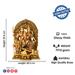 11.6 Inch Brass Sampurna Shiv Parivaar Idol Complete Lord Shiva Family Statue