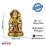 10.6 Inch Brass Hanuman Idol – Protector of Courage and Faith