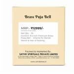8.5 Inch Premium Brass Pooja Bell -  Ghanta for Mandir