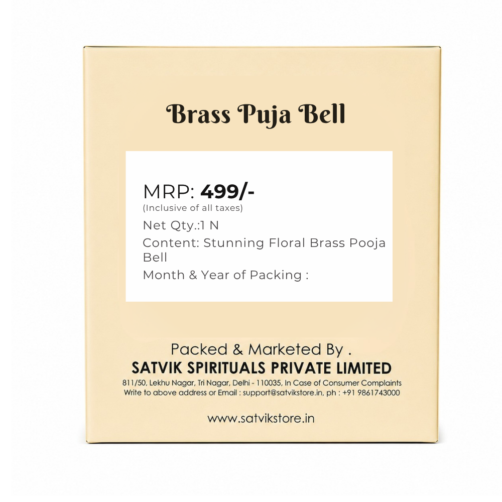 Stunning Floral Brass Pooja Bell/Ghanti