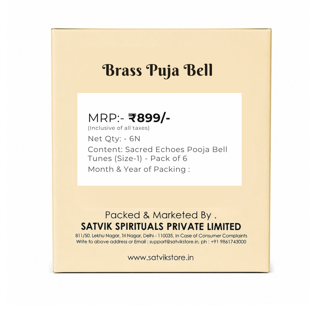 Sacred Echoes Pooja Bell Tunes (Size-1)