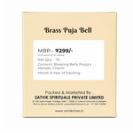 Blessing Bells Pooja's Melodic Charm