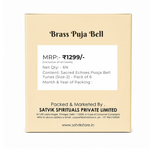 Sacred Echoes Pooja Bell Tunes (Size-2)