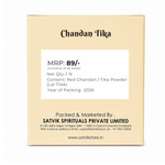 Red Chandan / Tika Powder (Lal Tilak)