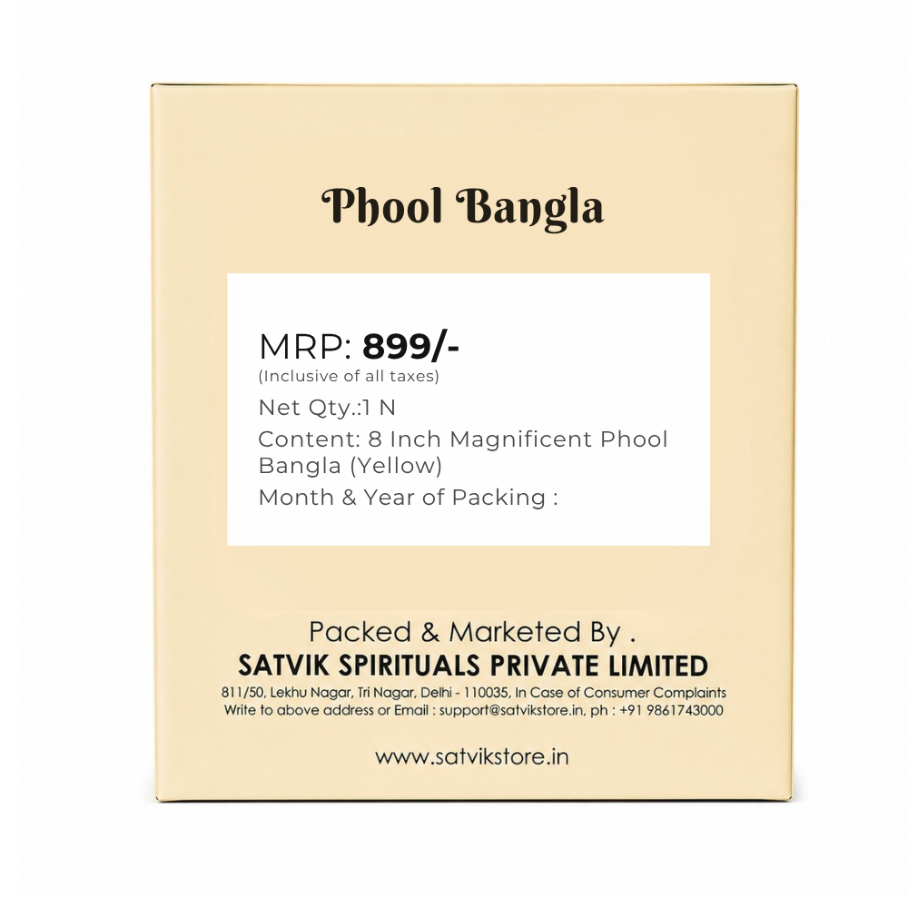 8 Inch Magnificent Phool Bangla (Yellow)