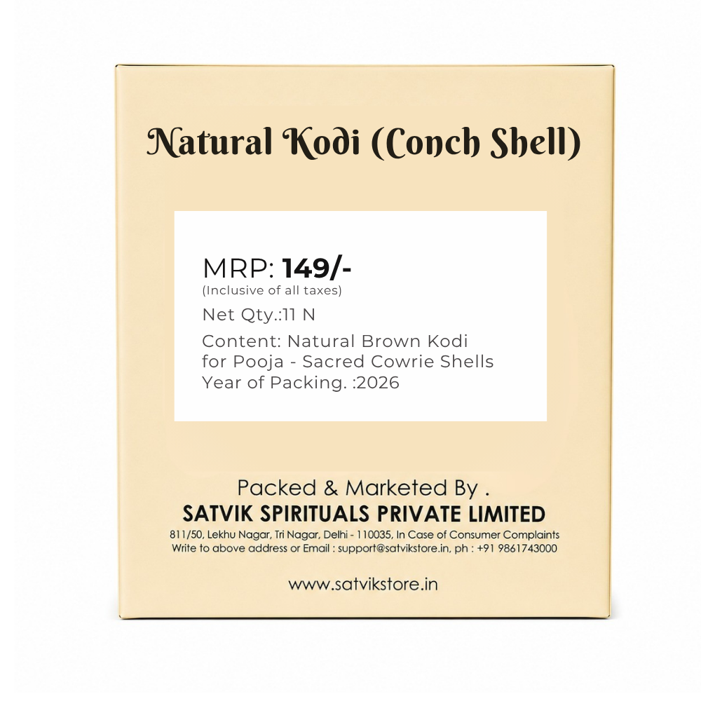 Natural Brown Kodi for Pooja (11 Pc)