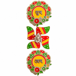 Glistening Round Shubh Labh and Swastik Stickers Set of 3