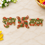 Diwali Shubh Labh and Swastik Elegant Stickers Set of 3