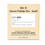 Om Namah Shivaya Shiv Ji Charan Paduka Box - Small